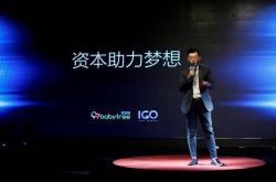 6分钟科普下!太原厂子招聘信息_哔哩哔哩-2